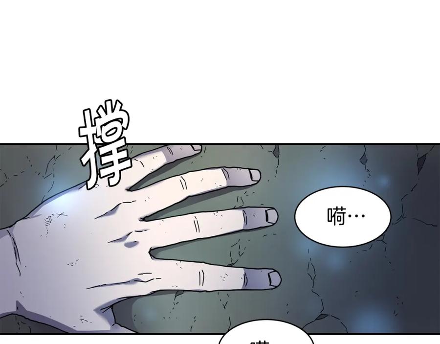 《萨满Shaman》第10话 灵魔 第72页