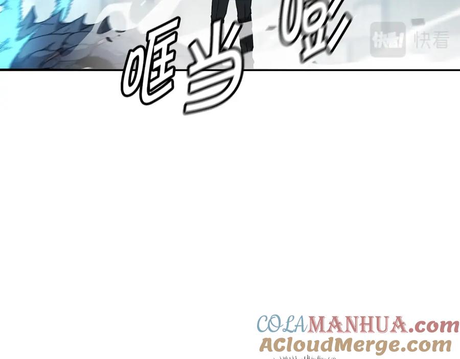《萨满Shaman》第10话 灵魔 第37页
