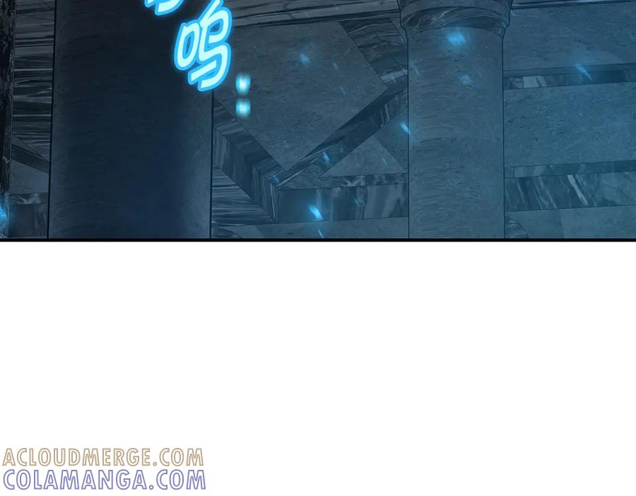 《萨满Shaman》第113话 作战核心 第5页
