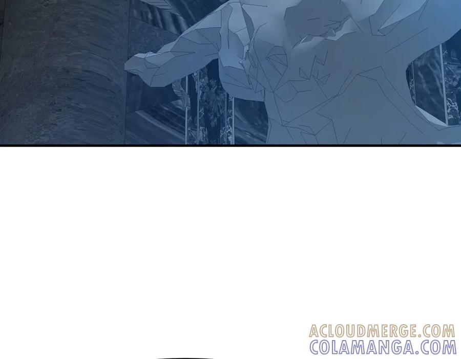 《萨满Shaman》第113话 作战核心 第25页