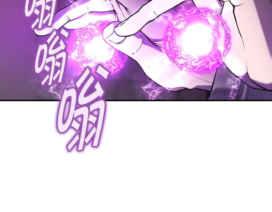 《萨满Shaman》第114话 祝你愿望成真 第51页