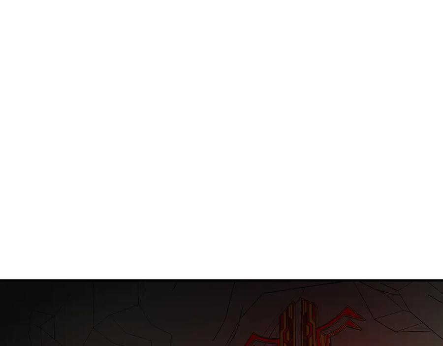 《萨满Shaman》第114话 祝你愿望成真 第3页