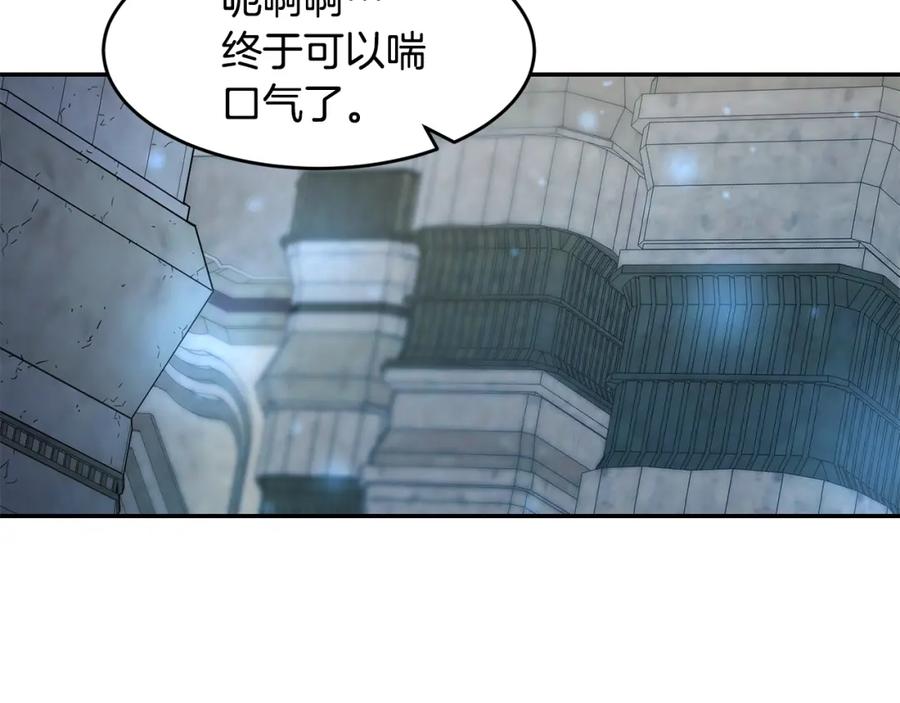 《萨满Shaman》第11话 凶残 第129页
