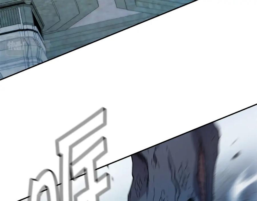 《萨满Shaman》第11话 凶残 第17页