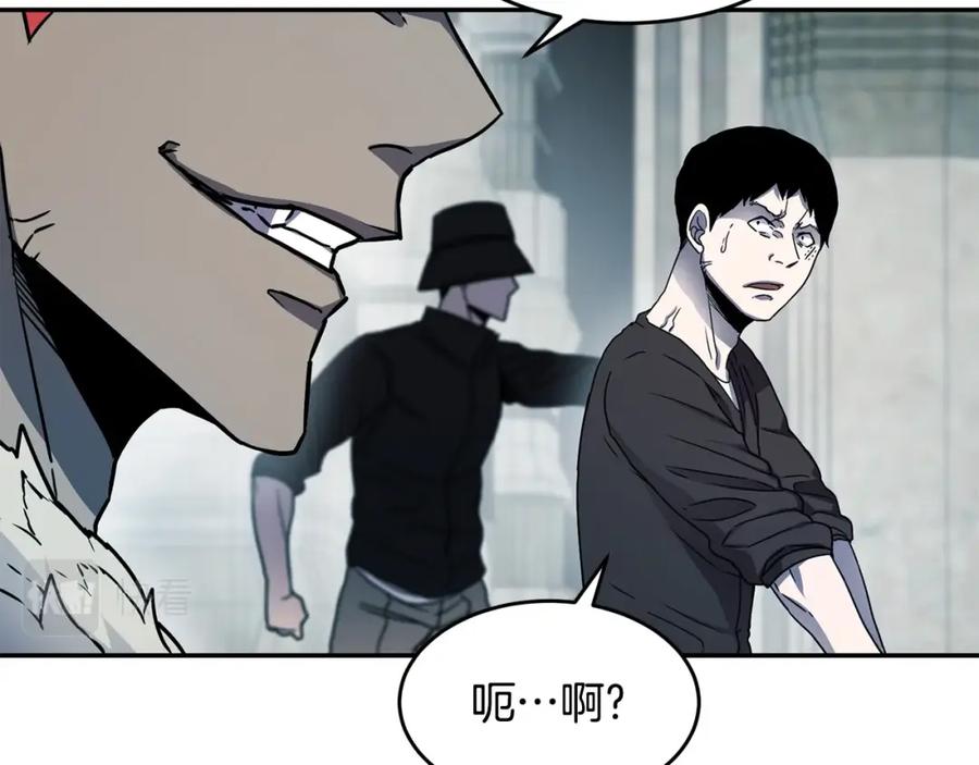 《萨满Shaman》第11话 凶残 第111页