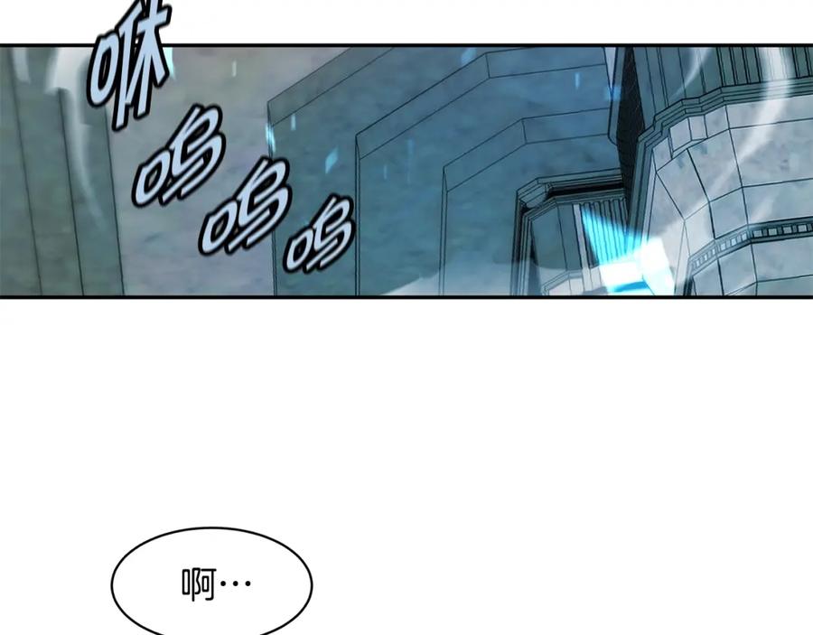《萨满Shaman》第11话 凶残 第101页