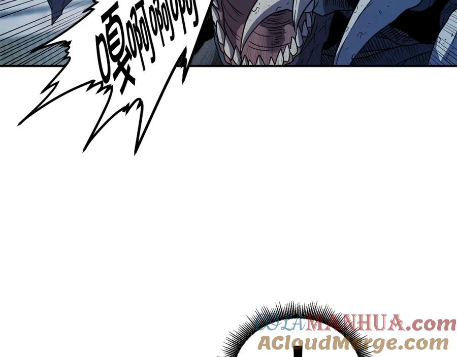 《萨满Shaman》第11话 凶残 第32页