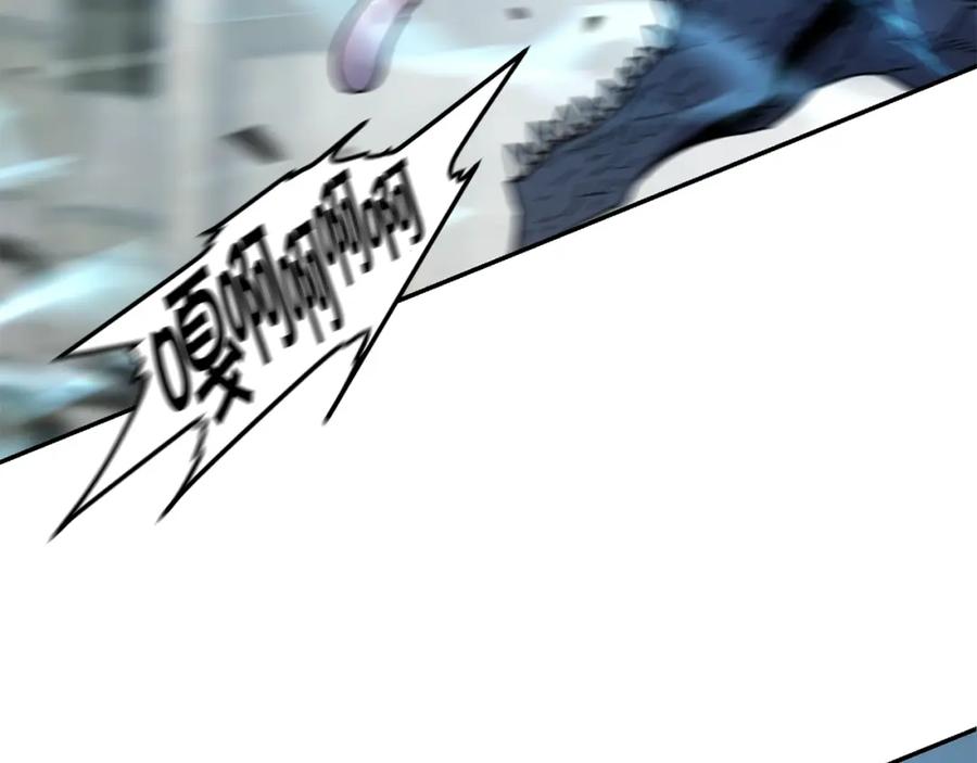 《萨满Shaman》第11话 凶残 第66页