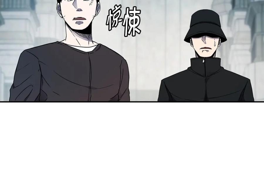 《萨满Shaman》第11话 凶残 第127页