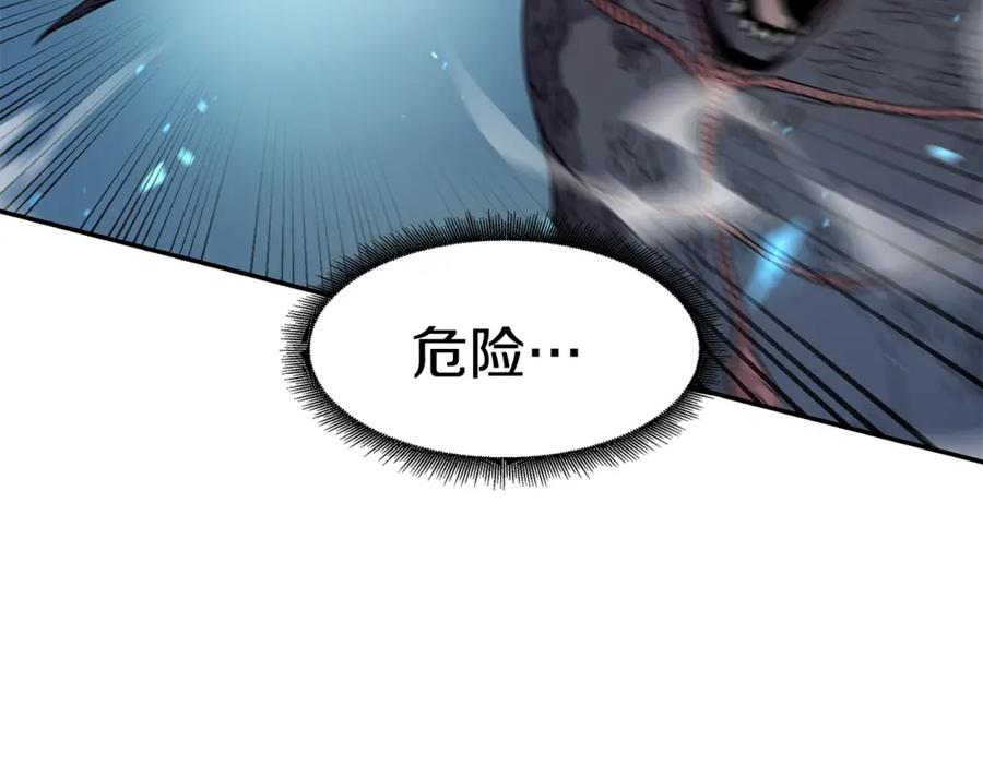 《萨满Shaman》第11话 凶残 第10页