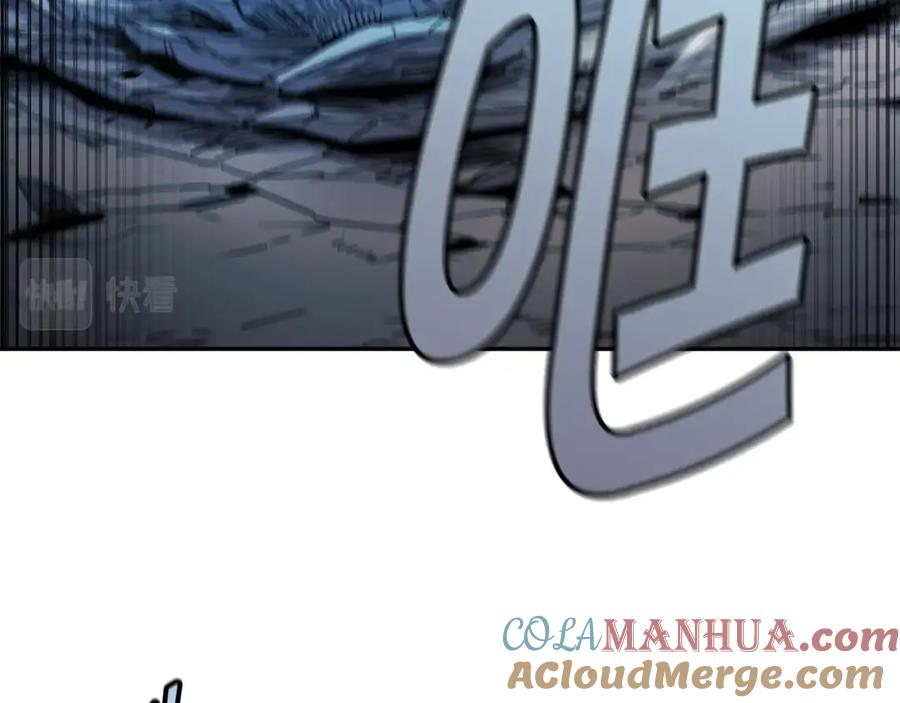《萨满Shaman》第11话 凶残 第100页