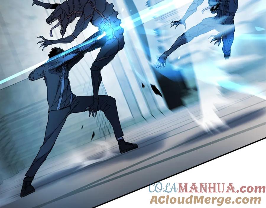 《萨满Shaman》第11话 凶残 第64页