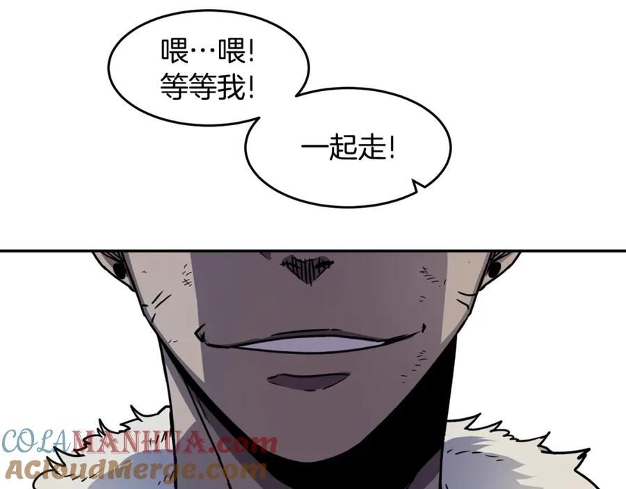 《萨满Shaman》第11话 凶残 第144页