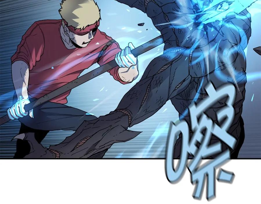 《萨满Shaman》第12话 干一架 第67页