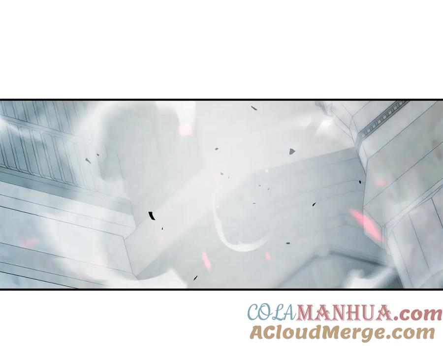 《萨满Shaman》第12话 干一架 第13页