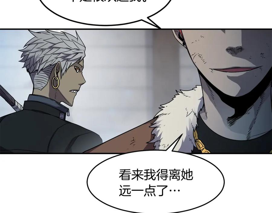 《萨满Shaman》第14话 被淘汰了？ 第111页