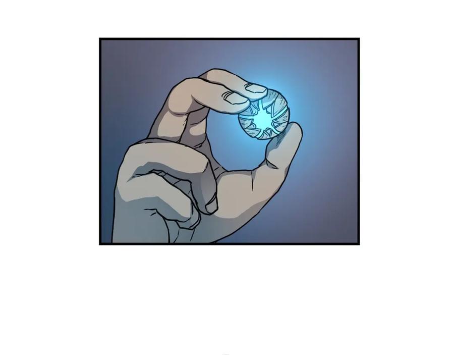 《萨满Shaman》第15话 有趣的家伙 第79页