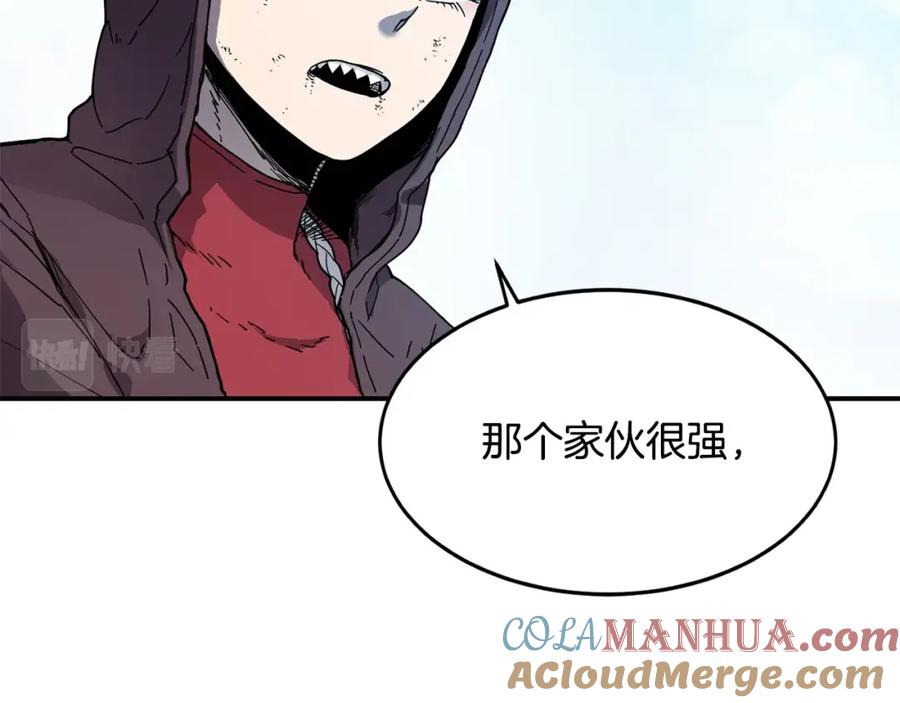 《萨满Shaman》第15话 有趣的家伙 第129页