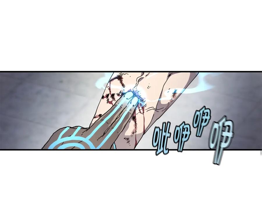 《萨满Shaman》第15话 有趣的家伙 第106页