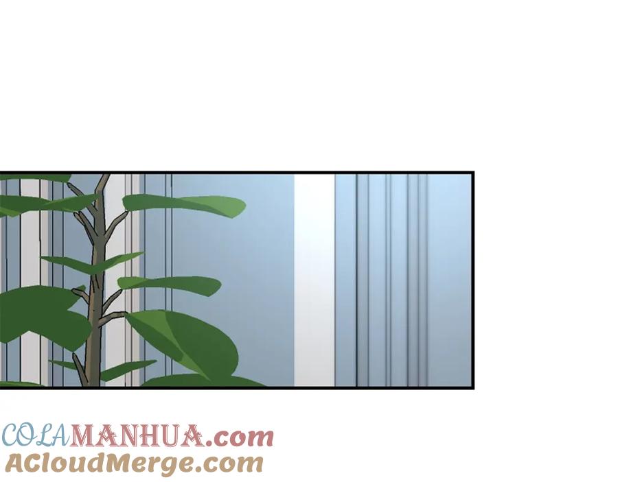 《萨满Shaman》第16话 新考核 第105页