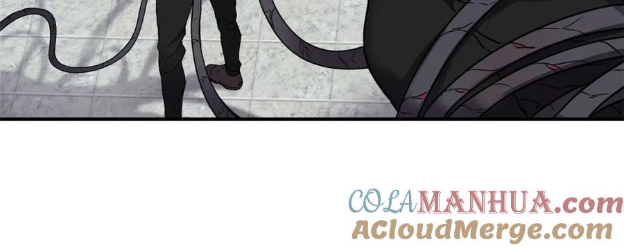 《萨满Shaman》第18话 无死角防御 第85页