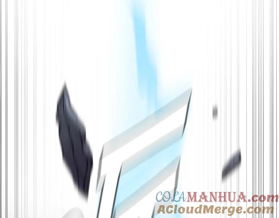 《萨满Shaman》第1话 实习生 第180页