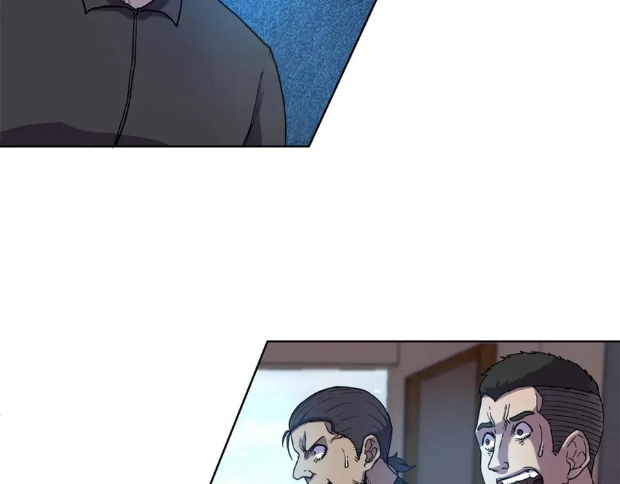 《萨满Shaman》第1话 实习生 第185页