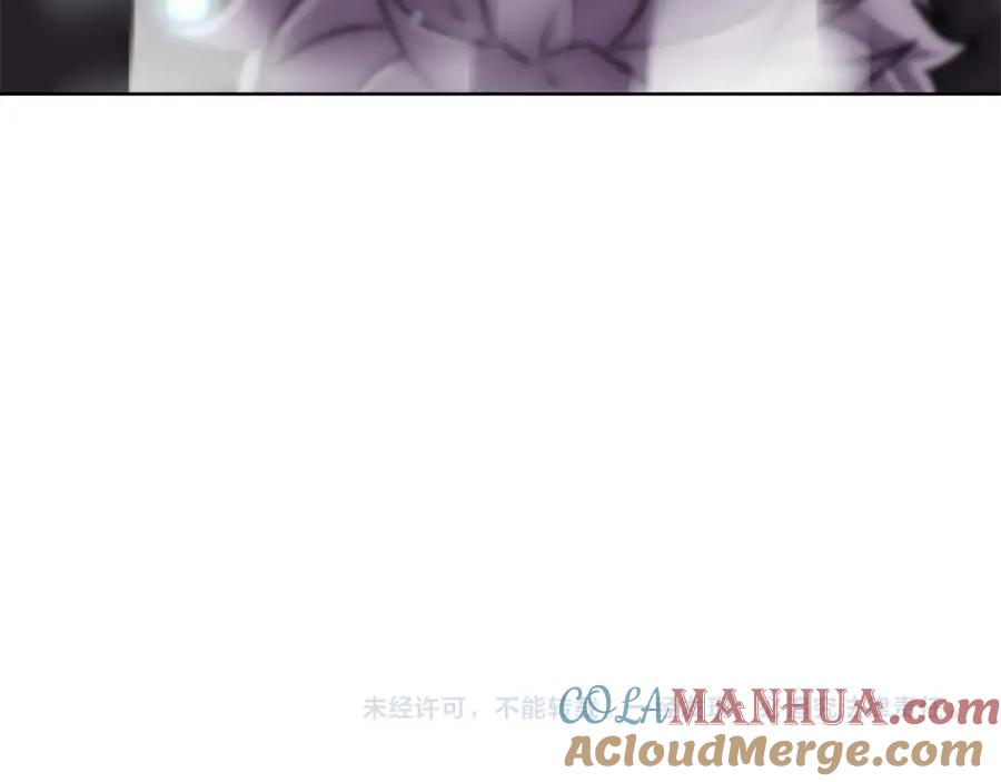 《萨满Shaman》第1话 实习生 第192页