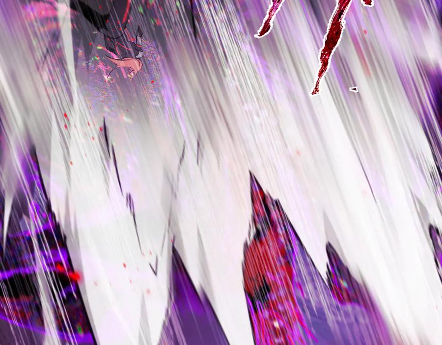 《返祖超进化》第二十章——采果 第68页