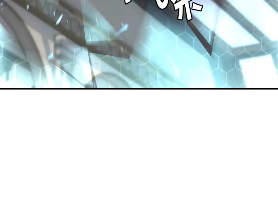 《萨满Shaman》第20话 劫狱 第16页