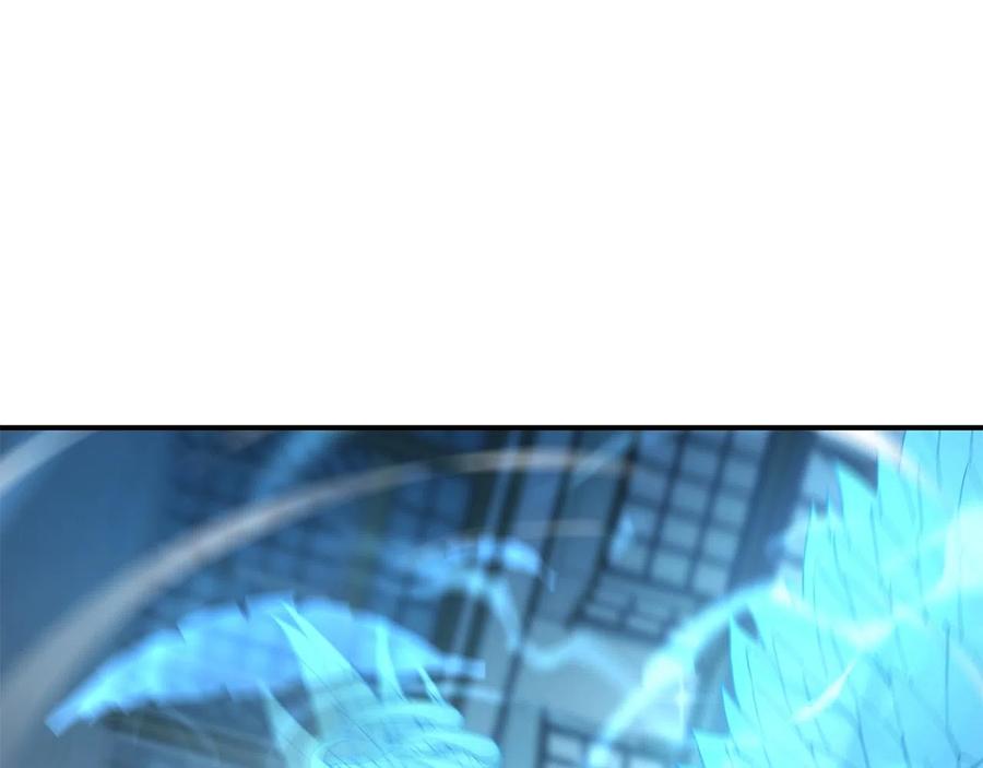 《萨满Shaman》第26话 史前道具 第75页