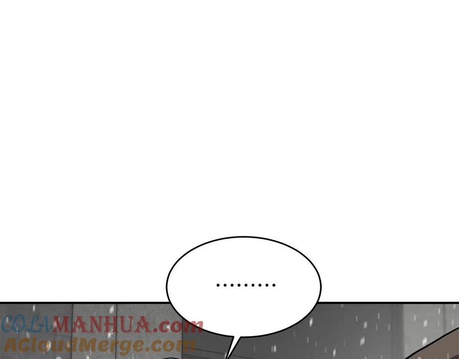《萨满Shaman》第27话 贫民窟中心 第93页