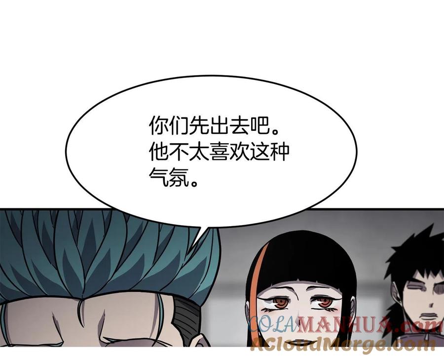《萨满Shaman》第27话 贫民窟中心 第145页
