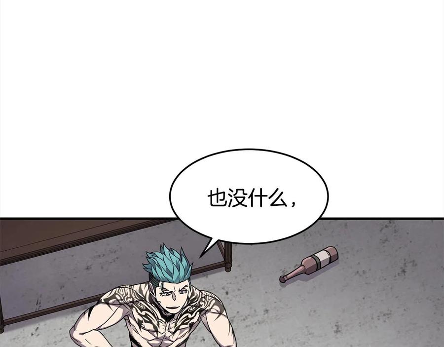 《萨满Shaman》第28话 目标 第60页