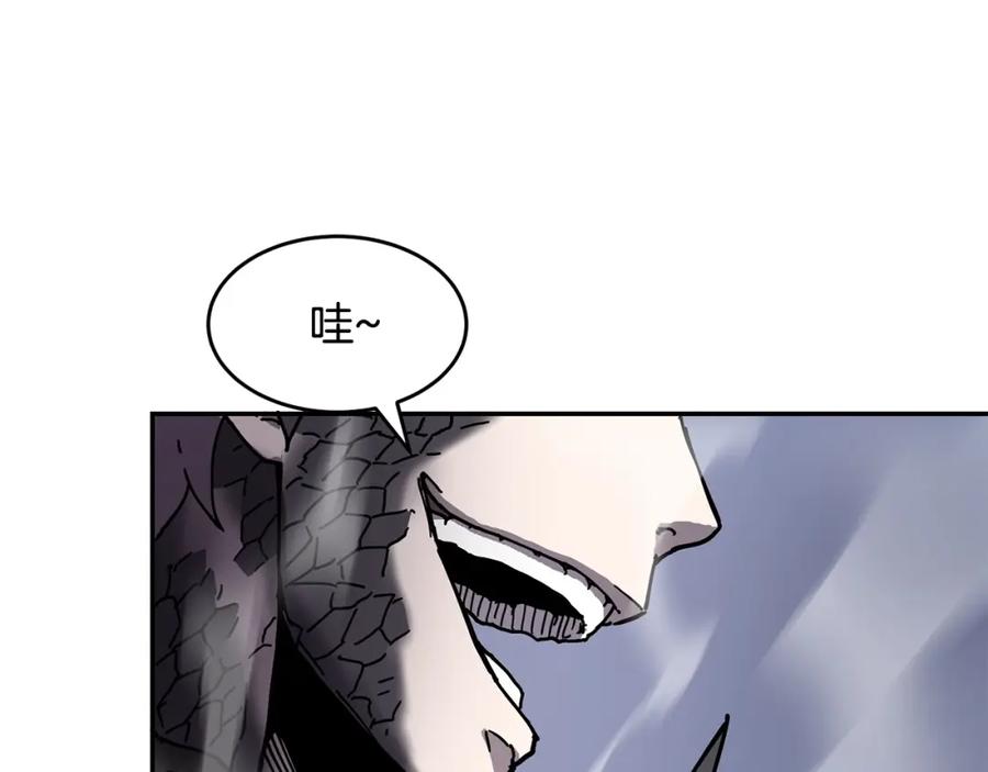 《萨满Shaman》第2话 诅咒术 第48页