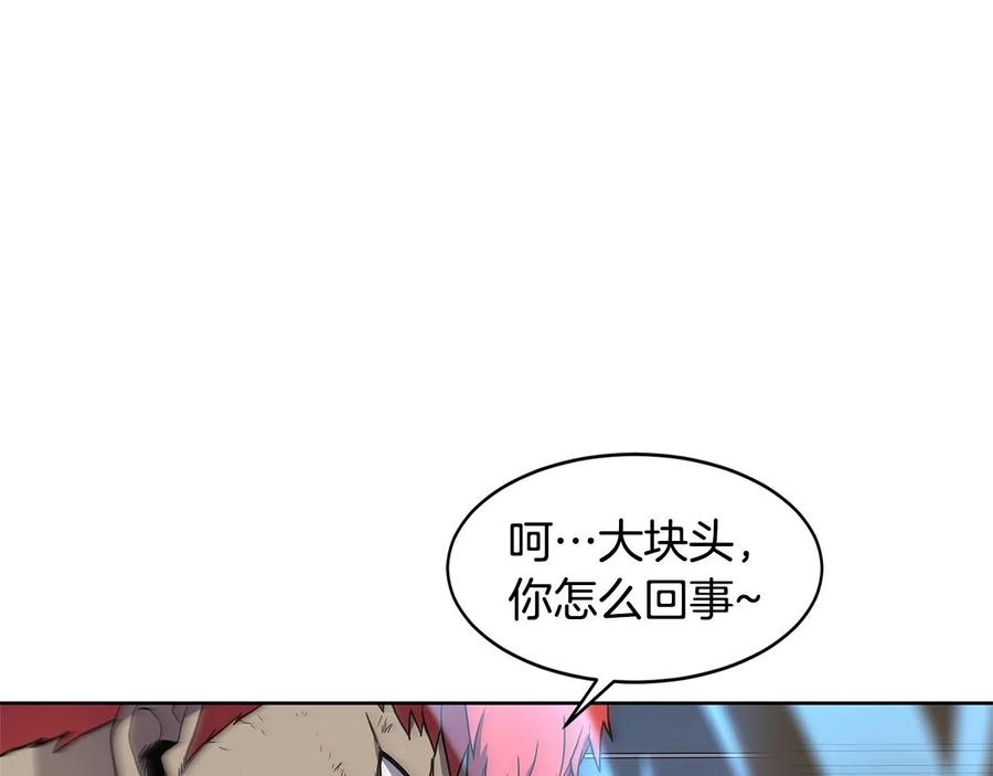 《萨满Shaman》第29话 真正的切磋 第102页
