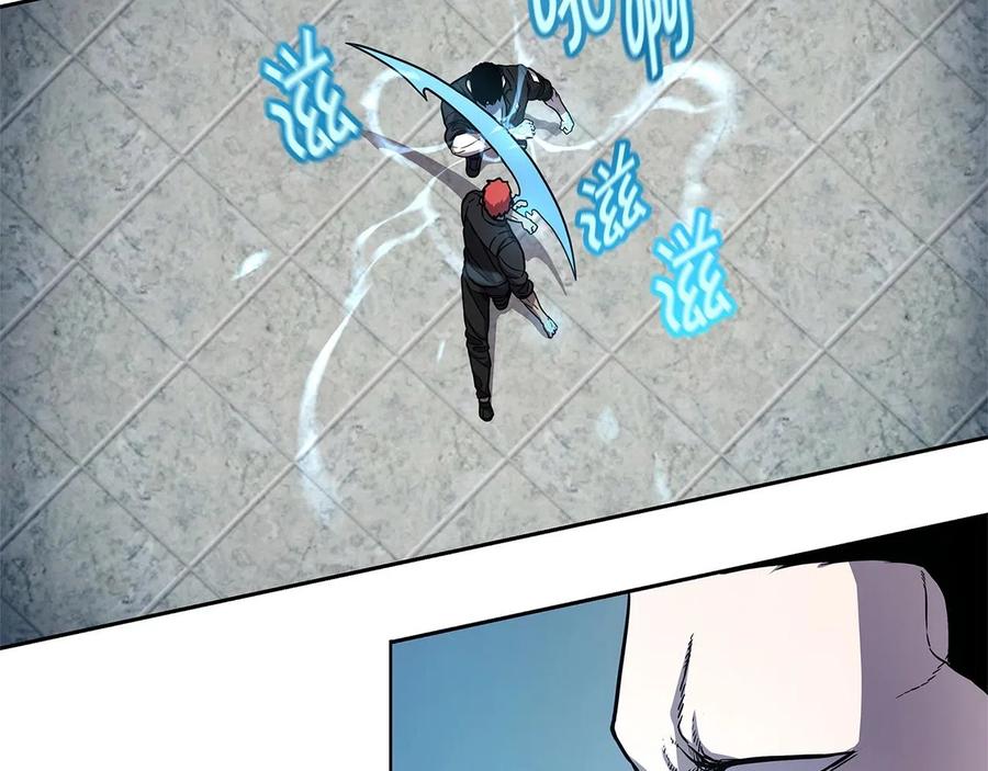 《萨满Shaman》第29话 真正的切磋 第40页