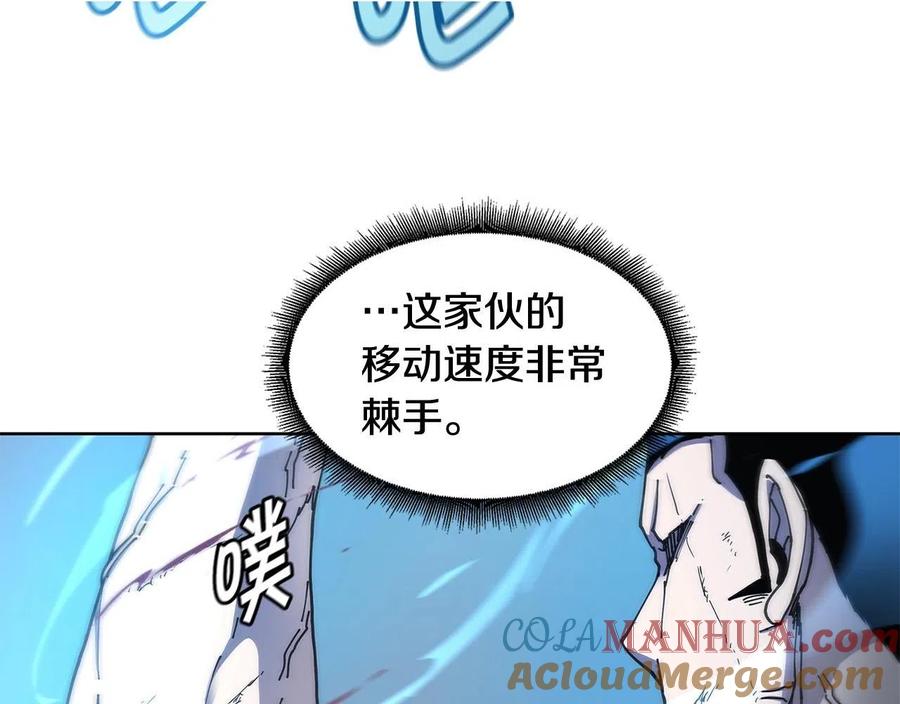 《萨满Shaman》第29话 真正的切磋 第105页