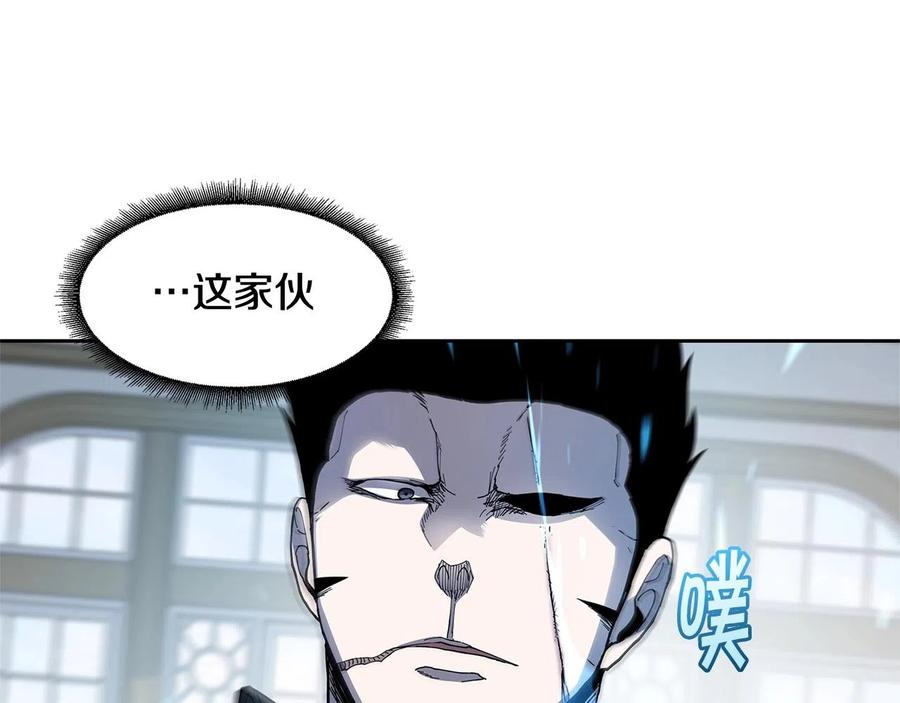 《萨满Shaman》第29话 真正的切磋 第78页
