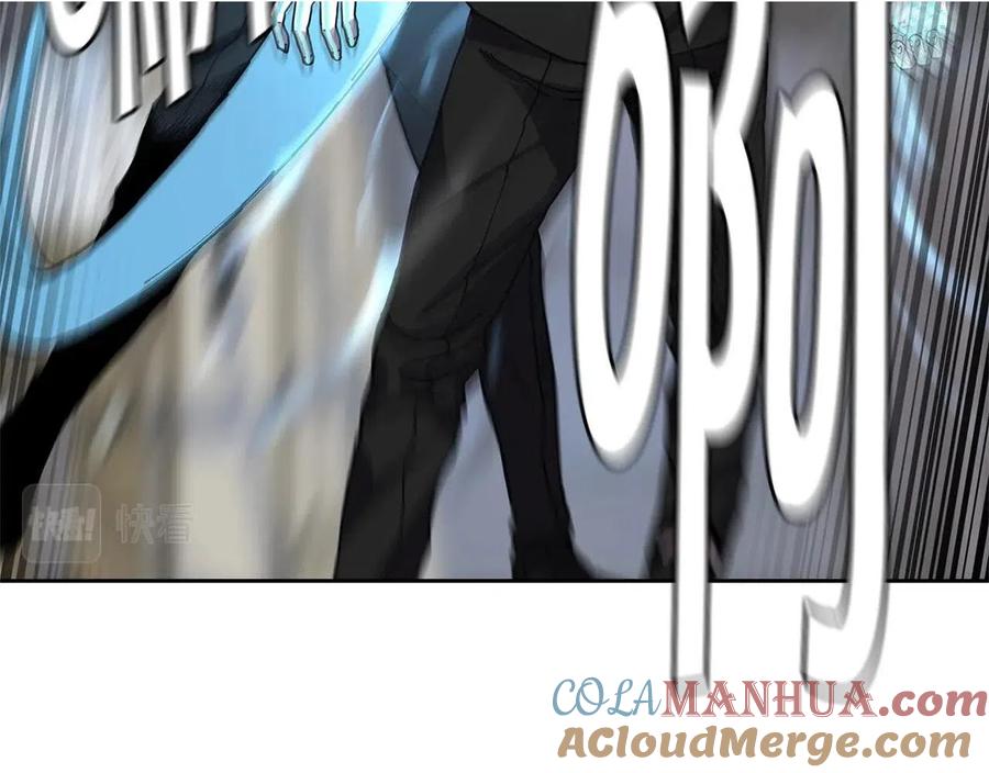 《萨满Shaman》第29话 真正的切磋 第77页