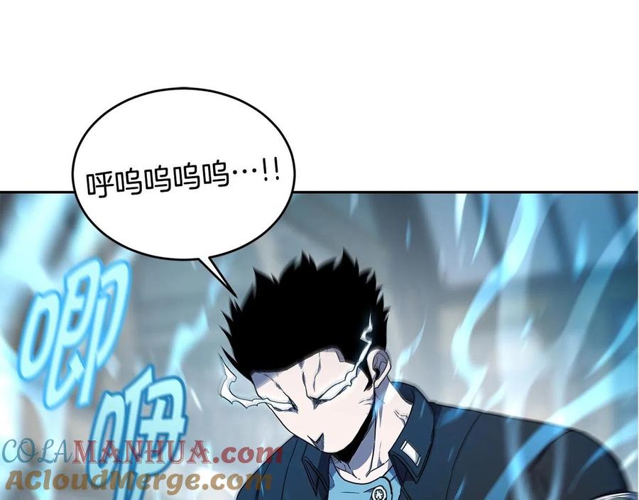 《萨满Shaman》第29话 真正的切磋 第53页