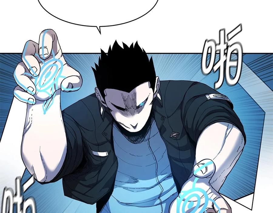 《萨满Shaman》第29话 真正的切磋 第68页