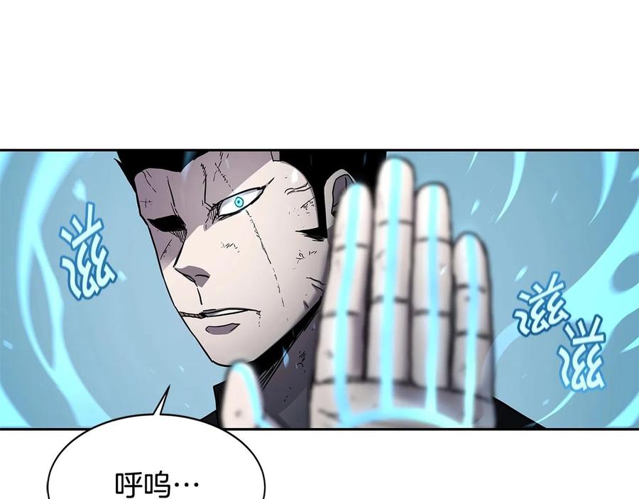 《萨满Shaman》第29话 真正的切磋 第118页