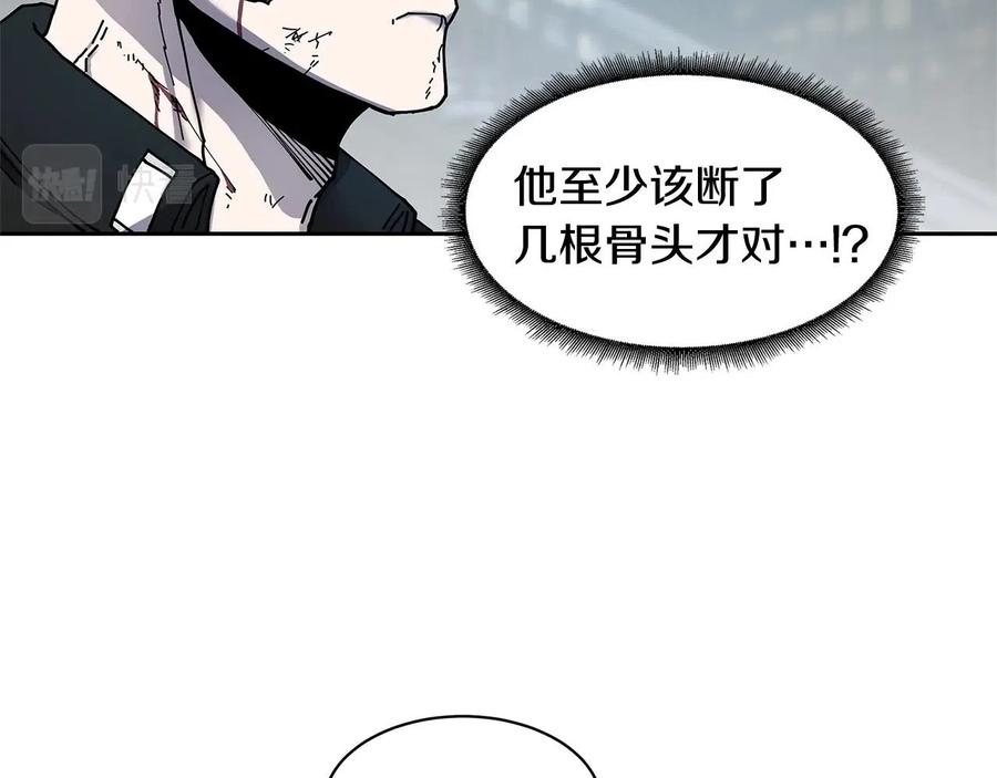 《萨满Shaman》第30话 杀气 第102页