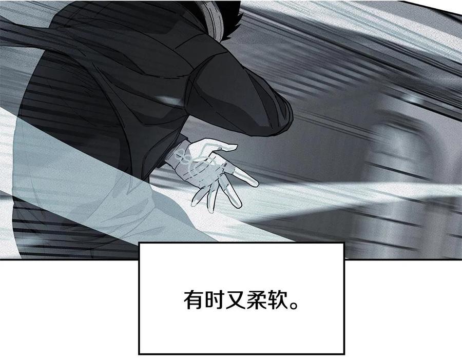 《萨满Shaman》第30话 杀气 第111页