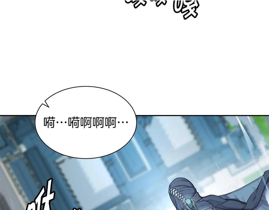 《萨满Shaman》第31话 抢劫目标 第31页