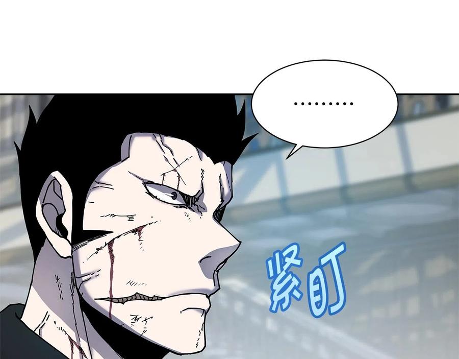 《萨满Shaman》第31话 抢劫目标 第4页