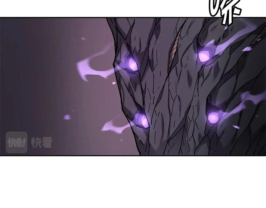 《萨满Shaman》第31话 抢劫目标 第63页