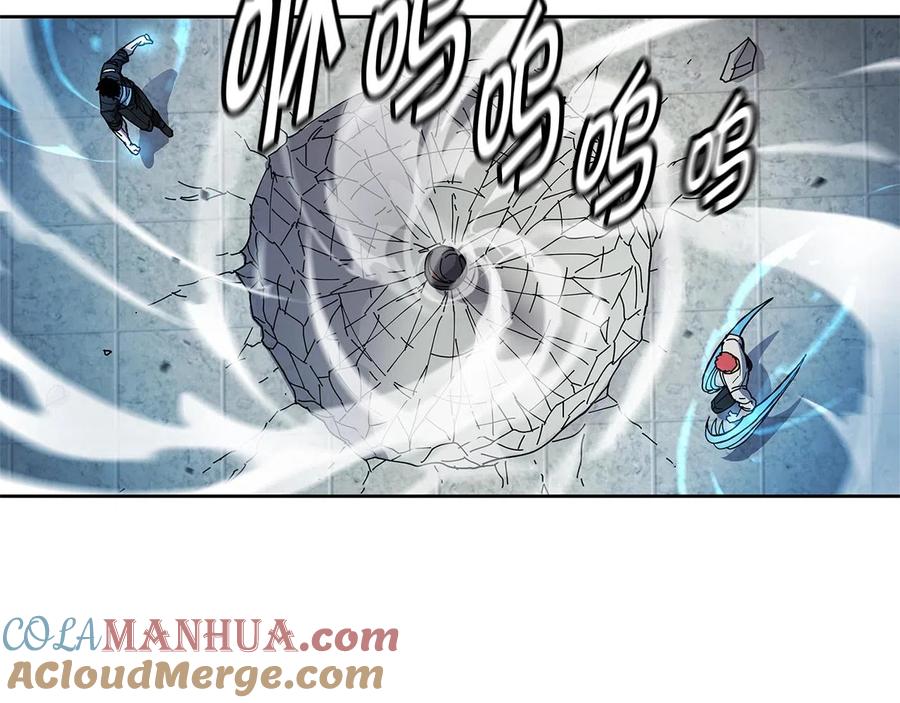 《萨满Shaman》第31话 抢劫目标 第25页