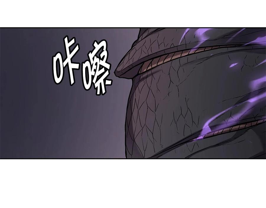 《萨满Shaman》第31话 抢劫目标 第54页